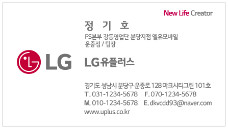 LG԰B